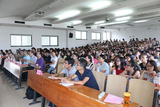 会计学院（会硕中心）2015级硕士研究生开学典礼隆重举办