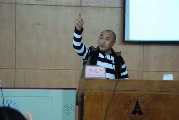 “會萃堂”系列活动之名家讲坛蔡桂如教授讲座成功举办