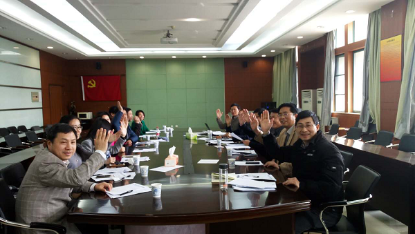湖北省会计硕士专业学位联盟理事会成立筹备会议在我院顺利召开