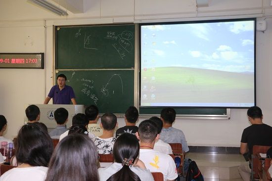 会计学院（会硕中心）2016级专业硕士专业介绍会顺利举办