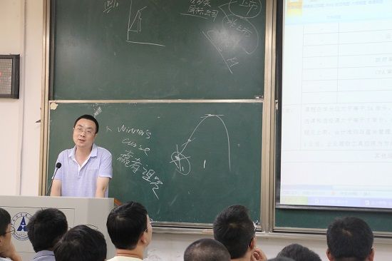 会计学院（会硕中心）2016级专业硕士专业介绍会顺利举办