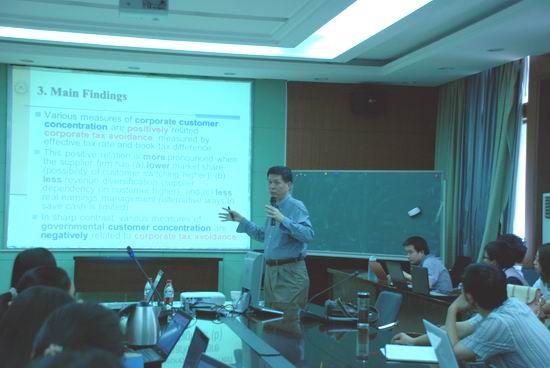 美国肯塔基大学谢宏教授来我院讲学
