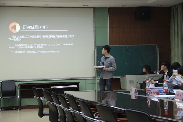 会计学院2013年大学生创新创业训练计划结项答辩会顺利举办