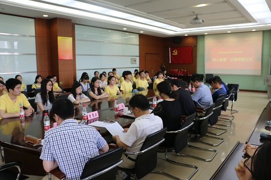 2016年“会人会语”文澜优秀大学生夏令营圆满落幕