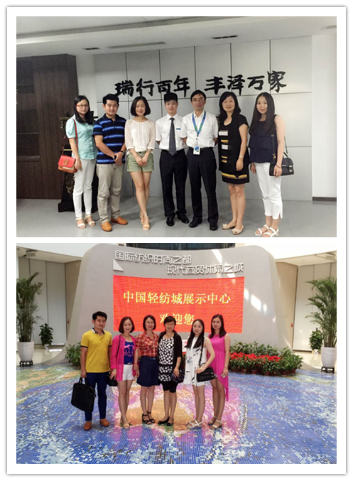 王延副书记一行赴浙访问用人单位
