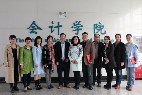 会计学院举行学生成长导师聘任仪式