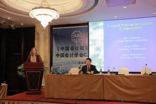 《中国会计研究》(CJAS)2014年第一次学术研讨会暨中国会计学CJAS与美国会计学会JMAR合作学术会议在武汉召开