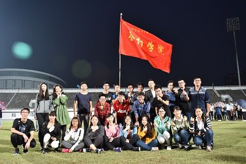 会计学院代表队在校运动会中取得优异成绩