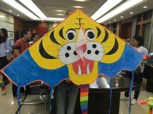 会计学院顺利举办“绘筝绘色，鸢舞九天”风筝主题创意设计大赛