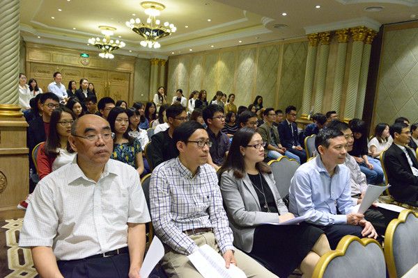 会计学院举办2016届国际班奖学金颁奖暨学位授予典礼