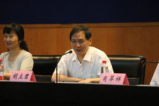 2017年“会人会语”文澜优秀大学生夏令营顺利开营