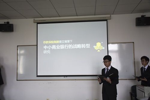 会计学院2015年大学生创新创业训练计划立项答辩会顺利举办