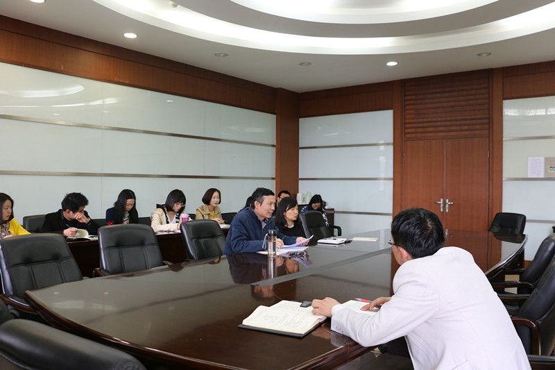 会计学院科级干部开展政治纪律和政治规矩集中教育