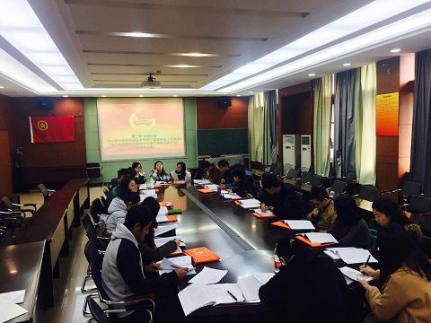 会计学院代表团参加校第四次团代会