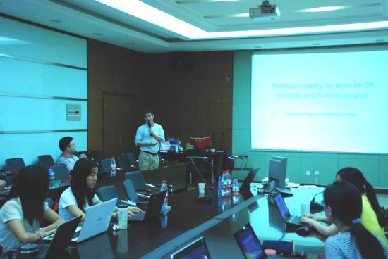 会计学院2014年度第二期师资培训顺利举行