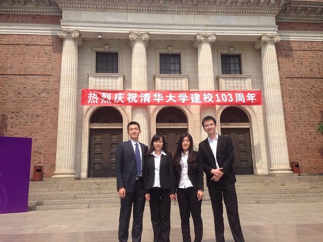 会院学子荣获IMA管理会计案例大赛全国三等奖