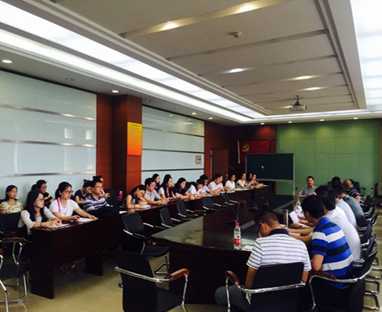 会计学院2016级博士新生导师见面会顺利进行