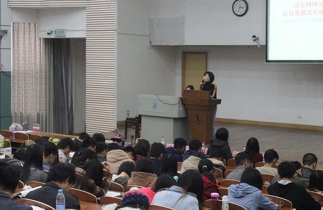 会计学院第八期青马培训工程开班仪式顺利举行