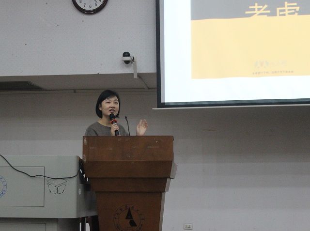 会计学院第八期青马培训工程开班仪式顺利举行