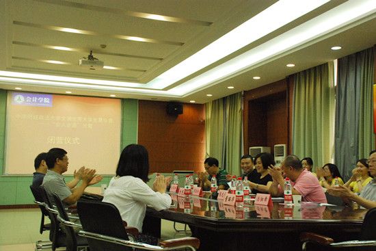 2015年“会人会语”文澜优秀大学生夏令营圆满落幕