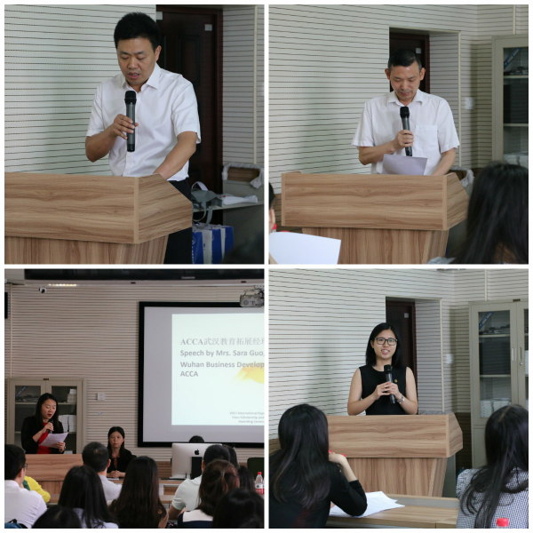 会计学院举办2017届国际班奖学金颁奖暨学位授予典礼