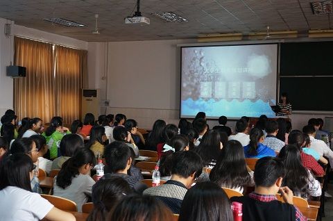 “会”意人生大学生涯规划讲座顺利召开