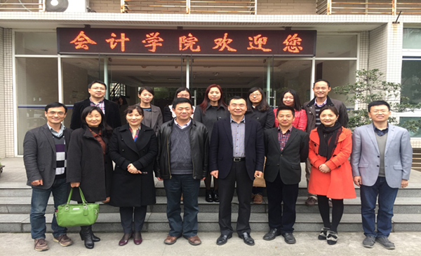 我院调研组赴西南财经大学及中央财经大学会计学院调研