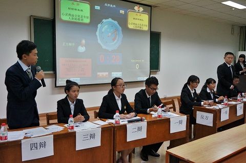 会计学院“求索”杯新生辩论赛总决赛顺利举行