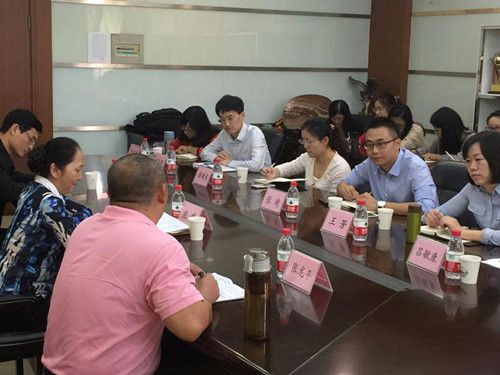 财政部应唯巡视员访问政府会计研究所