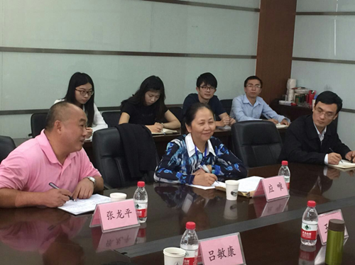 财政部应唯巡视员访问政府会计研究所