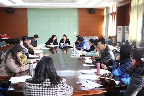 会计学院召开本科教学期末工作暨审核评估整改工作布置会