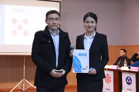 第四届“中南会院杯”企业联合面试挑战赛精彩开赛