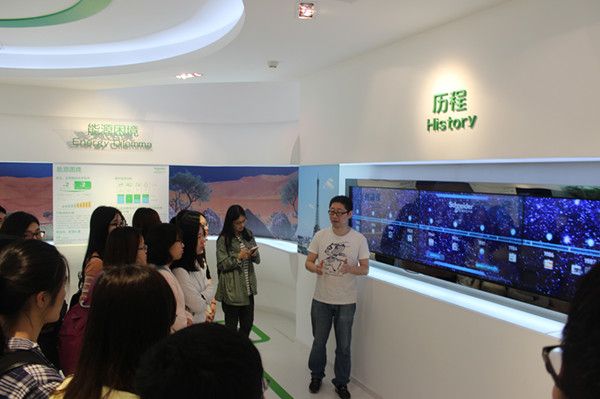 2016年省级实习基地创新创业实习圆满结束