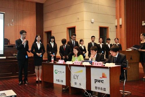 第三届“中南会院杯”企业联合面试挑战赛总决赛巅峰上演