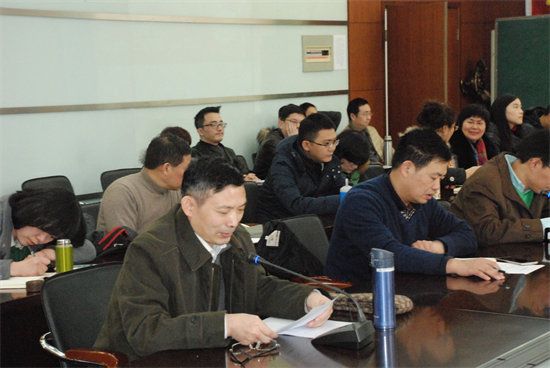 会计学院2016年导师组工作会议顺利召开