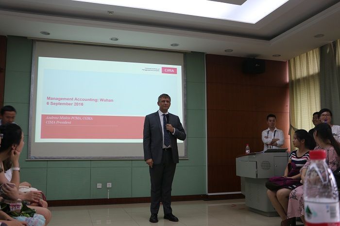 中南财经政法大学、皇家特许管理会计师公会MPAcc-CIMA方向班签约仪式暨管理会计人才培养高端论坛顺利举行