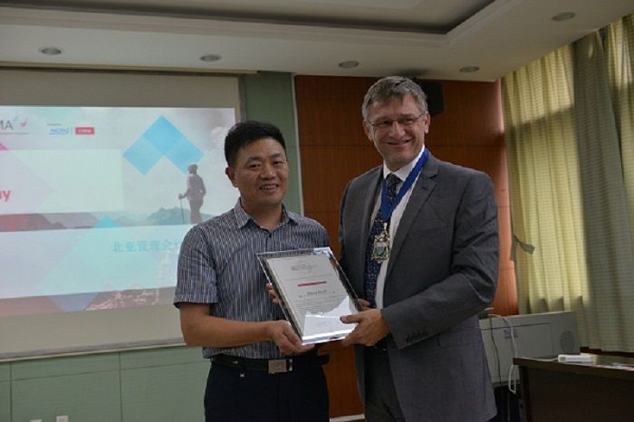 中南财经政法大学、皇家特许管理会计师公会MPAcc-CIMA方向班签约仪式暨管理会计人才培养高端论坛顺利举行