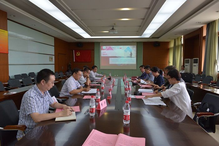 中南财经政法大学、皇家特许管理会计师公会MPAcc-CIMA方向班签约仪式暨管理会计人才培养高端论坛顺利举行