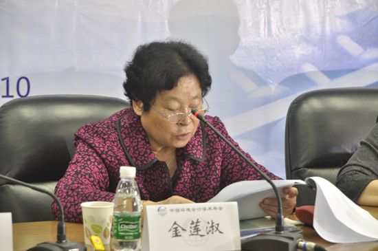我院师生参加中国会计学会环境资源会计专业委员会2014学术年会