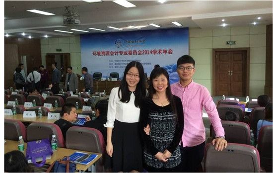 我院师生参加中国会计学会环境资源会计专业委员会2014学术年会